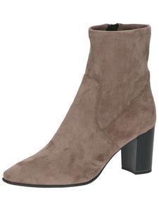 Ботильоны CAPRICE, цвет Chamois