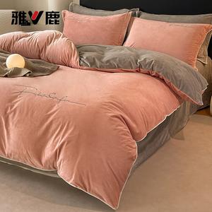 Yalu Комплект постельного белья 1.2 м, 3 предмета: пододеяльник 150*200 см, простыня, наволочка, ло ииинлуо, розовый + светло-серый, утолщенный