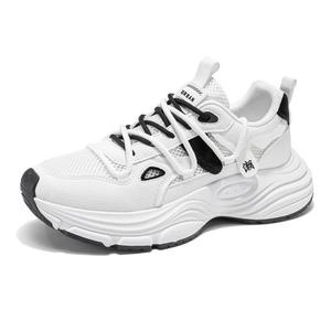 Нескользящие, износостойкие, дышащие низкие кроссовки на массивной подошве для мужчин URBAN AUTHENTIC, White Black