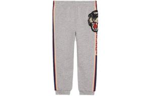Детские спортивные штаны Gucci, серый