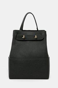 Кожаный рюкзак Silvian Heach CARACCIOLO, зеленый