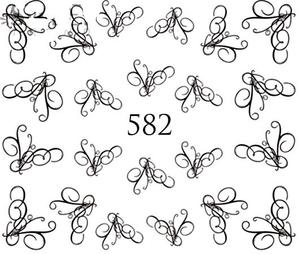 Водные наклейки для ногтей - №582, Raisin