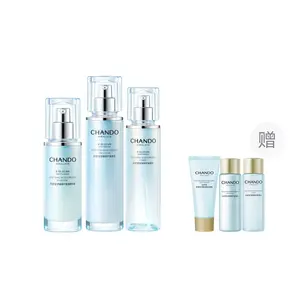 Набор для ухода за кожей восстанавливающий увлажняющий CHANDO