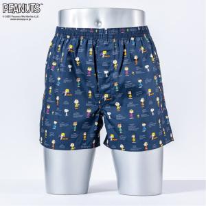 PEANUTS / (M) Peanuts Trunks / 25F / Snoopy & Friends