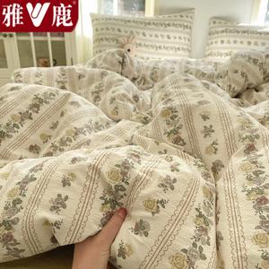 Yalu Пододеяльник, 200x230 см