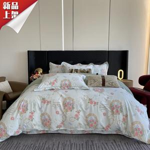 LUOLAI HOME Комплект постельного белья, 150 см, 4 предмета, французский аромат