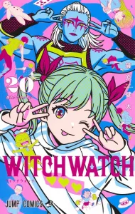 Witch Watch 20 (Jump Comics)