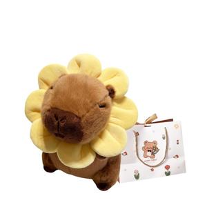 Креативная милая и игривая плюшевая кукла подсолнух, высота 23см/33см OU DI PIG, Brown+Bear Shopping Bag