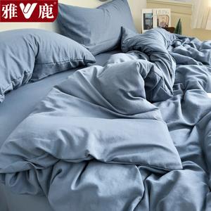 Yalu Комплект постельного белья 1.5м, пододеяльник 200x230 см, джентльменский синий, мягкая ткань