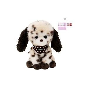 Очаровательная плюшевая кукла щенка Spot высотой 22 см AOLETU
