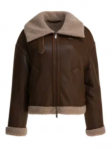 Куртка с отделкой из овчины Salvatore Santoro, коричневый