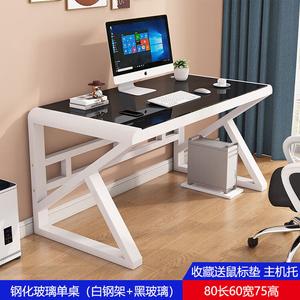 Компьютерный стол Zhenyanxuan 100x60x75 см с выдвижной полкой для клавиатуры, белая рама, черная взрывобезопасная столешница