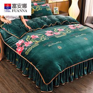 Fuanna Пододеяльник из молочного вельвета 150х200 см, утепленный флисом, двусторонний фланелевый