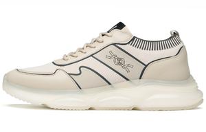 Низкие массивные кроссовки мужские абрикосового цвета Roberta Di Camerino, Apricot