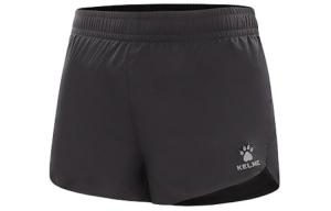 Повседневные шорты мужские KELME, черный