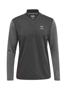 Спортивная толстовка Hummel Athletic, антрацит/темно-серый