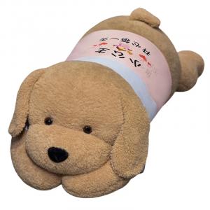 Плюшевая игрушка собака Sweater Puppy, размер L, длина 60см/90см/110см/130см/150см Fox fairy