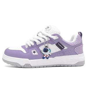 Износостойкие и легкие низкие мужские кроссовки China Aerospace, Panda Black