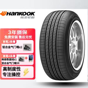 Hankook Шины 215/70R16 100H, Kia Sportage/Modern Ix35 Original Equipment
