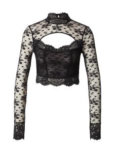 Бюстгальтер Hunkemöller Lou, черный