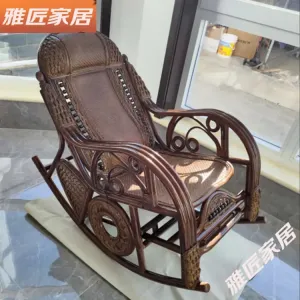 Jiajing Furniture Кресло-качалка из ротанга с поддержкой поясницы, цвет chestnut