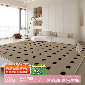 Y U-LIVE Ковер 200х340 см для гостиной/спальни, съемный, моющийся, стиль Cream, Fiber Surface + 4mm Standard Bottom