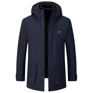 Пуховик унисекс Jeep Spirit, синий