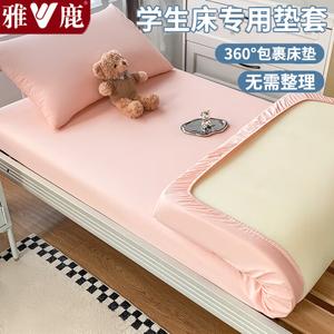 Yalu Простыня на резинке 180х200 см, 40 нитей, длинноволокнистый хлопок, цвет Roufen