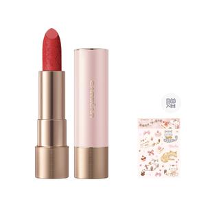 Легкий шир шикарные помады мягкая матовая текстура без переноса выгодный оттенок кожи 3,5г Carslan