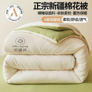 Red Bean Home Textiles Одеяло хлопковое 200х230 см, вес 5 кг, цвет White Fruit Green, дышащее