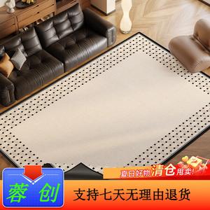 Y U-LIVE Ковер 140х200 см съемный и моющийся для гостиной/спальни, светлый белый клетчатый узор, поверхность ковра + 10мм амортизирующее дно