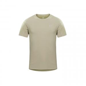 Футболка мужская быстросохнущая cool tea gray Under Armour, серый