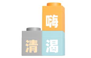 C KA Маска для лица Amazon White Clay очищающая глиняная увлажняющая в мини-банках, набор 7г*3 банки