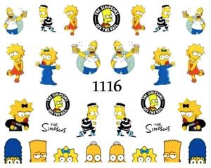 Водные наклейки для ногтей - №1116, Raisin