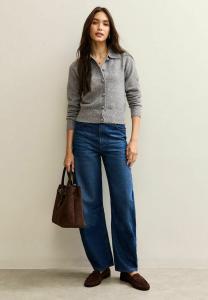 Кардиган New Look Cardigan, Grey