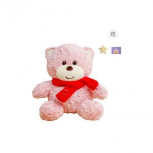 Милый плюшевый мишка с шарфом-сердечком, высота 25см/35см/50см OU DI PIG, розовый