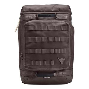 Рюкзак Under Armour Project Rock Pro Box Backpack 'Brown', коричневый