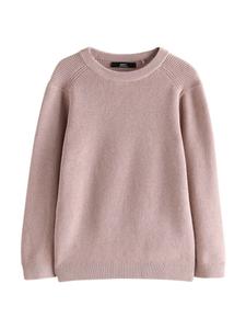 Next Свитер в пыльно-розовом цвете