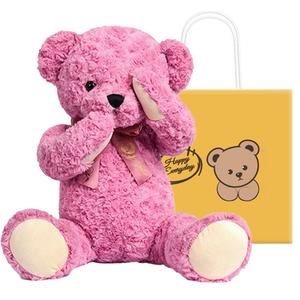 BOWEN BEAR Плюшевый мишка, Bowtie Blush Bear, розовый/фиолетовый/хаки плюшевая кукла 40см высота