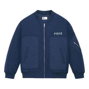 Куртка Куртка-бомбер с графическим логотипом Li-Ning, синий