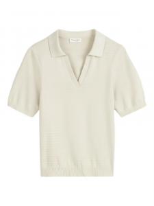 Marc O'Polo трикотажная рубашка поло, нейтральный