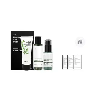 Бодхи увлажняющее и смягчающее очищающее молочко контроль жирности, очищение, увлажнение, восстановление 100г SHUI