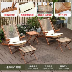 Yu Senyi Кресло-качалка из ротанга с подушкой, квадратный столик и скамеечка для ног, Cloud-Soaring Armchair