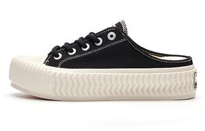 Тапочки женские Excelsior