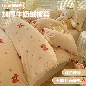 Yalu Пододеяльник 150х200 см из молочного вельвета, дизайн Cream Puppy, теплый