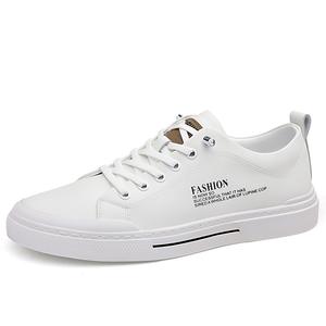 Низкие мужские кроссовки POPULAR ROUSE PR, White