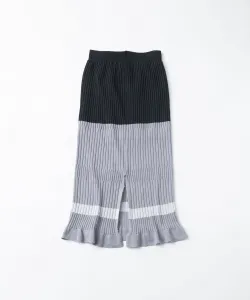 Многослойная ребристая юбка Tricot, цвет 94L.Gray