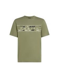 Рубашка O'NEILL, цвет mottled green