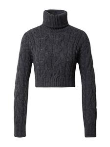 Свитер EDITED Xandra, серый