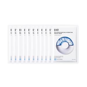 Увлажняющая и смягчающая маска для лица увлажнение и восстановление для всех типов кожи чувствительная кожа 10 шт/упаковка EIIO